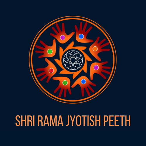 Shri Rama Jyotish Peeth